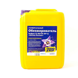 Нефрас БР-2 бензин-растворитель