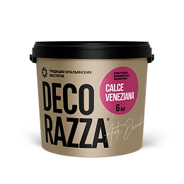 Известковая венецианская штукатурка СalceVeneziano